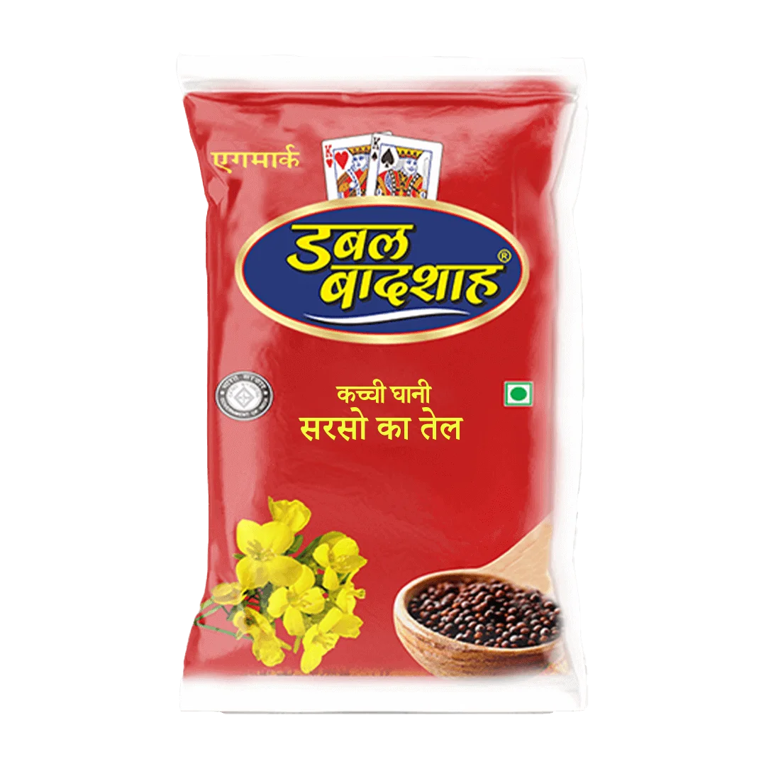 Double Badshah pouch